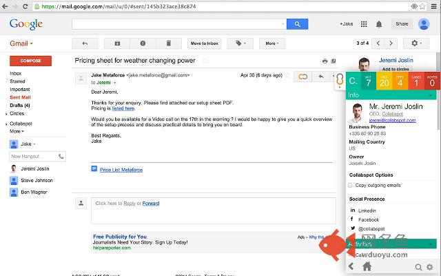 Collabspot: SugarCRM 7 and 8 for Gmail