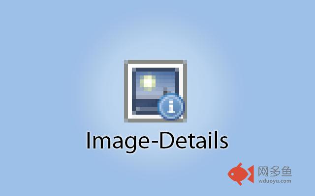 Image-Details