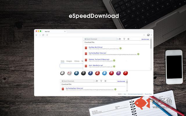 eSpeedDownload