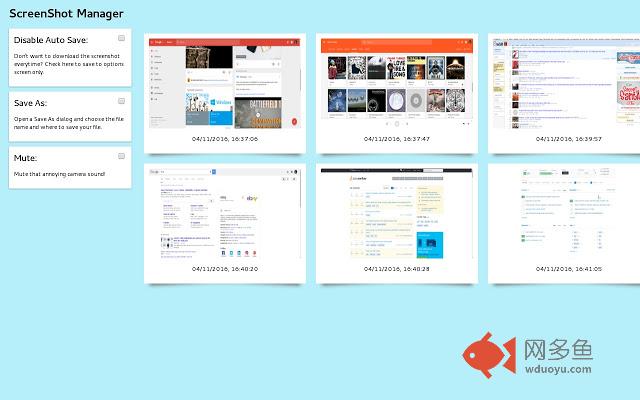 ScreenShot Manager