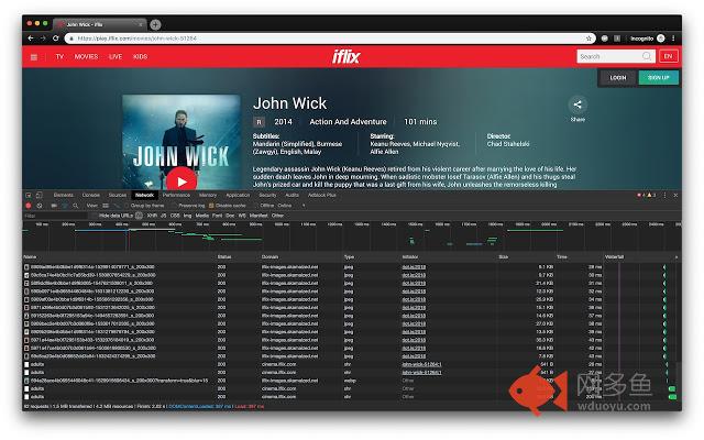 iflix optimizer