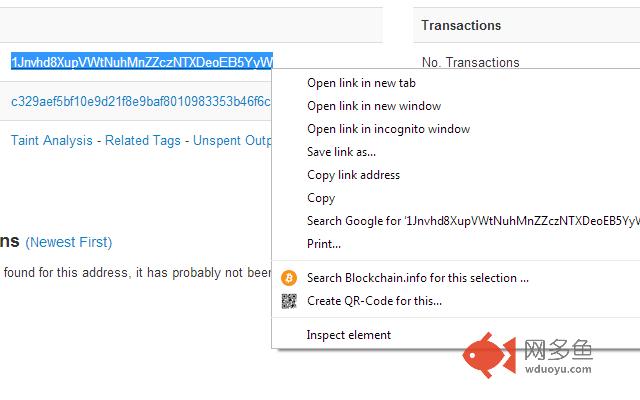 Blockchain.info Address Search插件截图