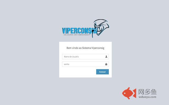 VIPERCONSIG EXTRATOS插件截图