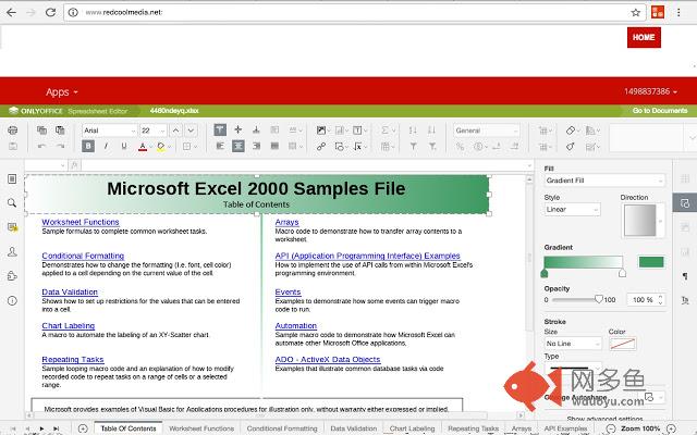 办公室在线 officework 为 xls, doc 和 ppt