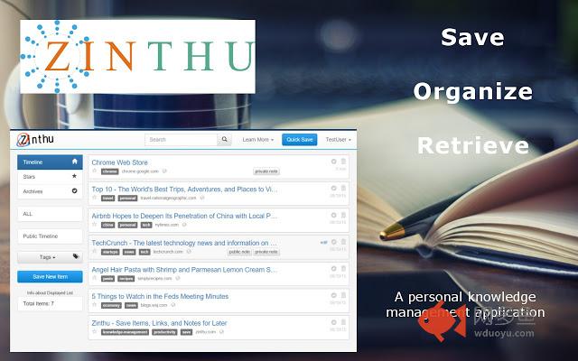 Save to Zinthu