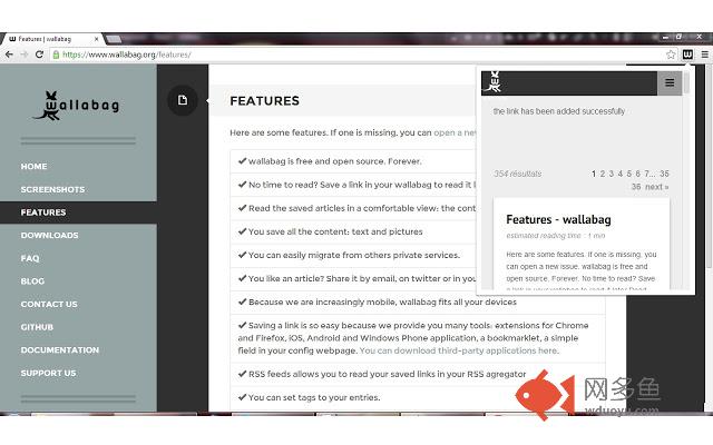 wallabag插件截图