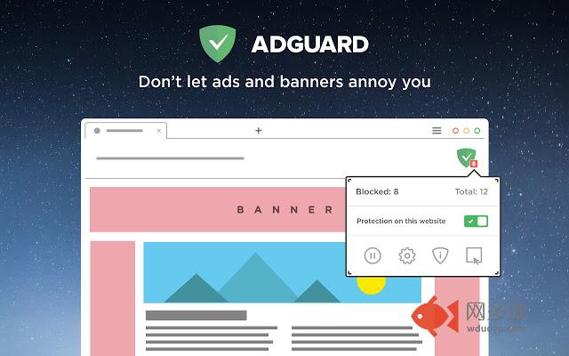 download adguard for chrome