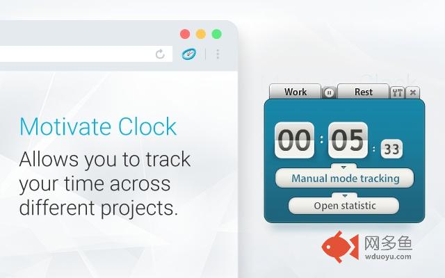 Motivate Clock | Time Tracker