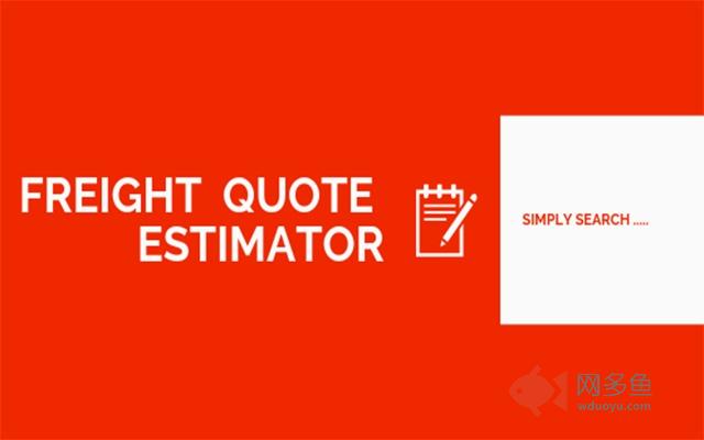 Boxnbiz Freight Calculator