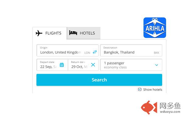 Arihla - Find Cheap Flights & Hotel Deals