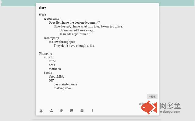 Input Tab in Google Keep
