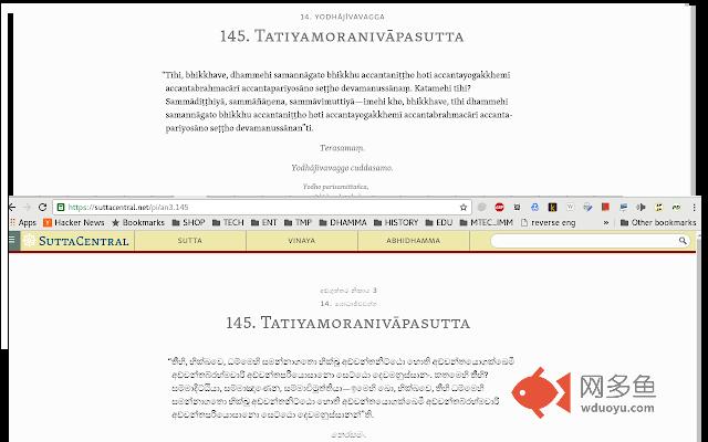 EN <-> SI Pali transliterate