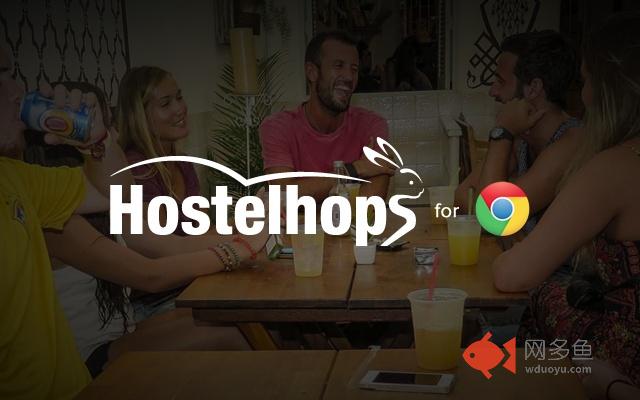 Hostelhops Reception App