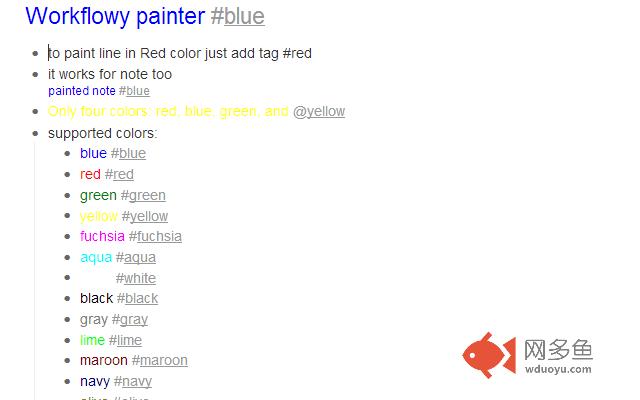 painter for workflowy.com