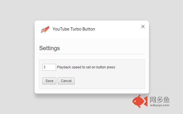 YouTube Turbo Button