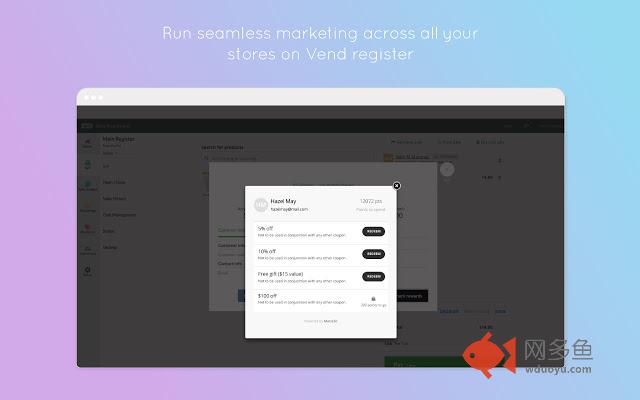 Marsello for Vend Register插件截图