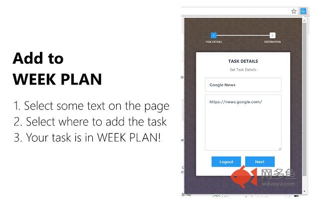Add to WEEK PLAN