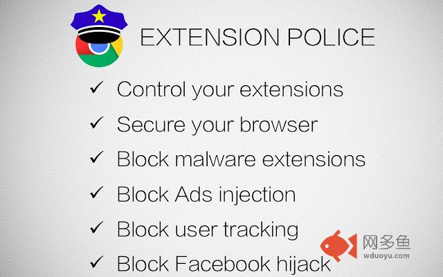 Extension Police