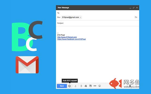 Gmail automatic BCC me by 010Pixel
