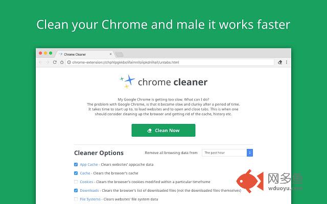 Chrome Cleaner