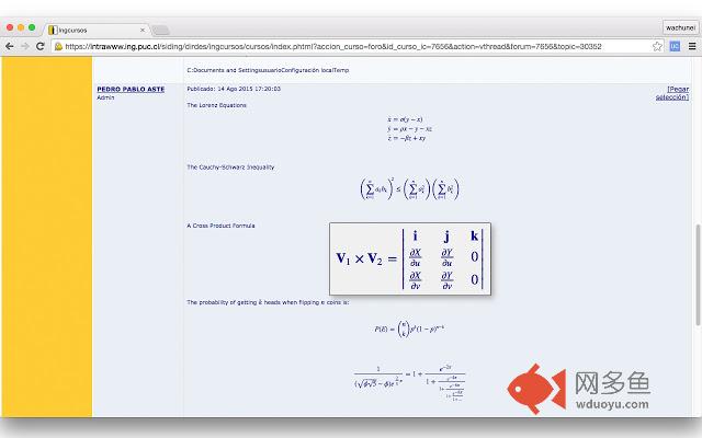 SIDINGtex插件截图