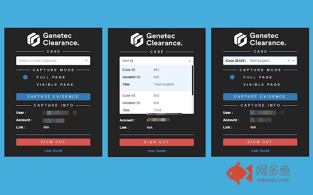 Genetec Clearance Capture