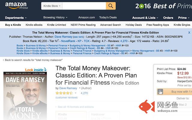 Amazon Book Research Helper