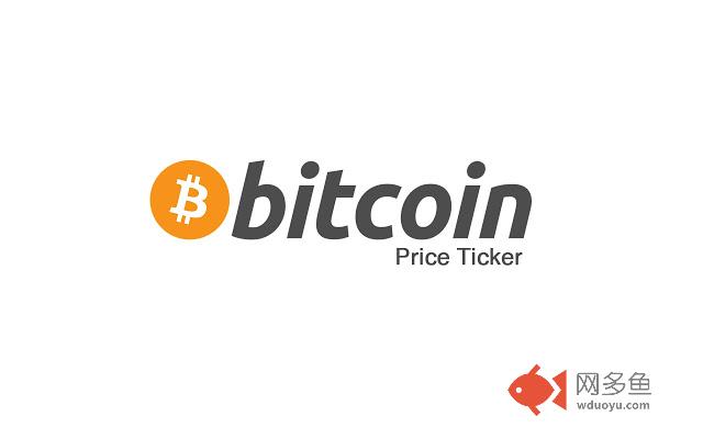 Bitcoin (BTC) Price Ticker