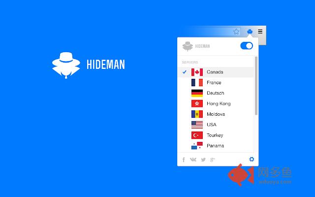 Hideman VPN