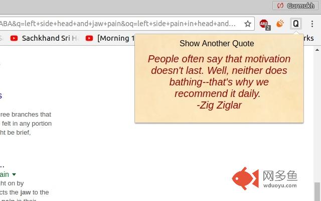 Quotes for Motivation