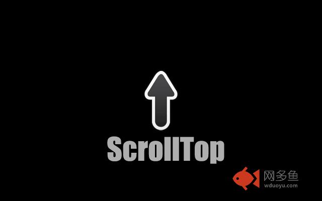 ScrollTop