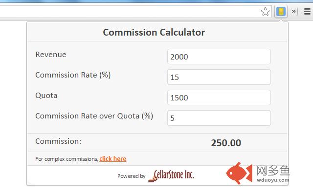 Commission Calculator