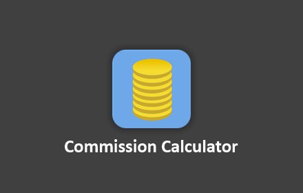 Commission Calculator插件截图