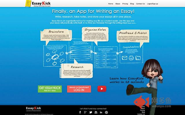 EssayKick Extension