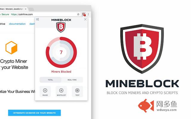 MINEBLOCK - Block web miners & crypto scripts