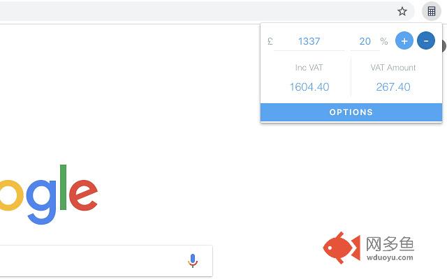 Quick VAT Calculator