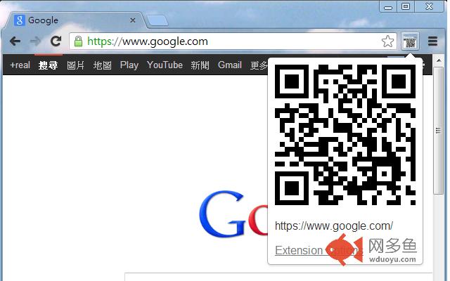 Direct URL to QR Code