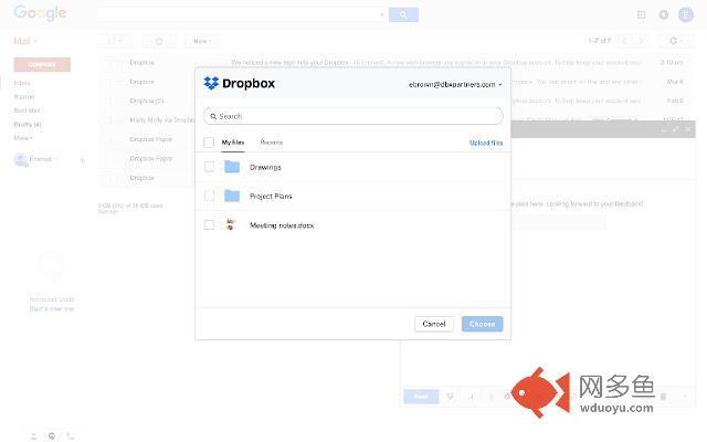 Dropbox for Gmail