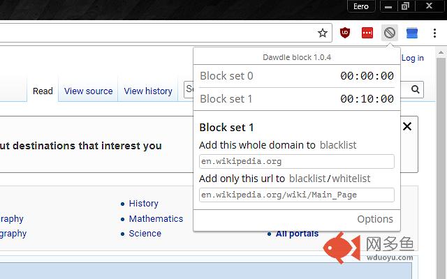 Dawdle block
