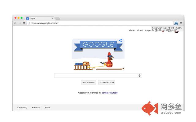 Euro Turismo Real插件截图