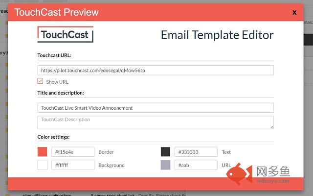 TouchCast Tool for Gmail