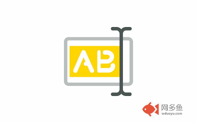 Force Enable Text Selection