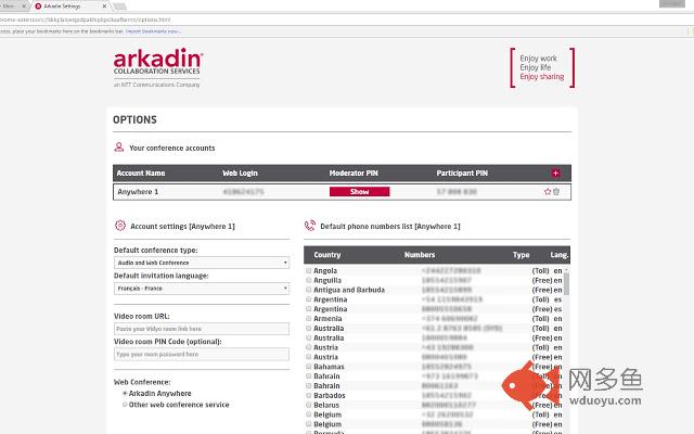 Arkadin