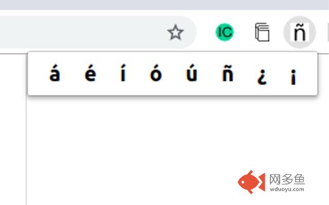 Spanish Special Characters
