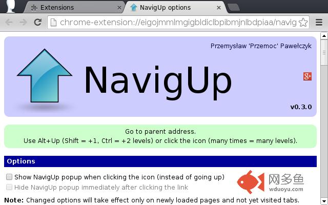 NavigUp