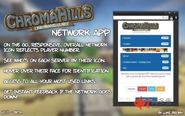 Chromahills Network App