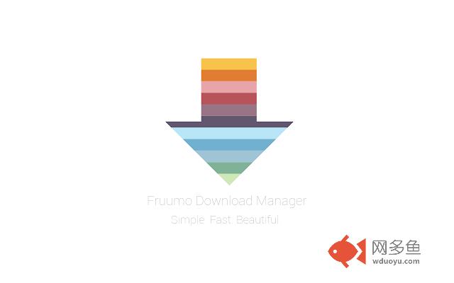Fruumo Download Manager