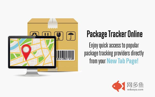 Package Tracker Online
