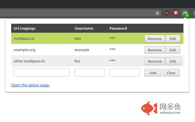 MultiPass for HTTP basic authentication