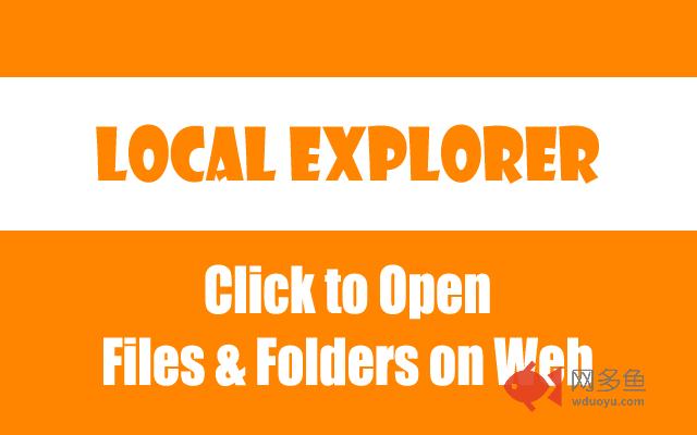 Local Explorer - File Manager on web browser